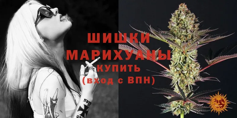 блэк спрут ONION  Вышний Волочёк  МАРИХУАНА LSD WEED 